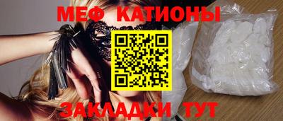 не бодяженный Ипатово