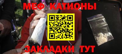 не бодяженный Ипатово