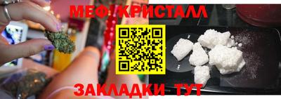 ECSTASY Изобильный