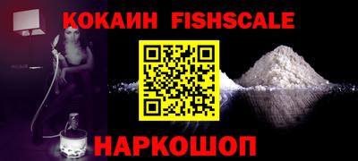 ECSTASY Изобильный