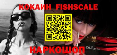 не бодяженный Ипатово