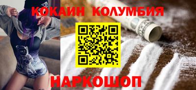 MESCALINE Ирбит