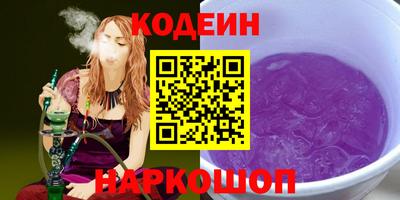 MESCALINE Ирбит