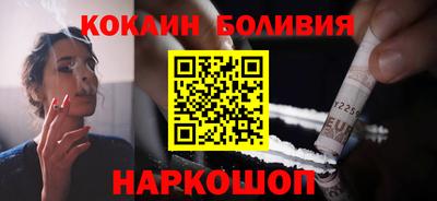 MESCALINE Ирбит