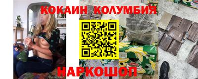 не бодяженный Ипатово