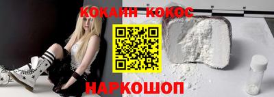 ECSTASY Изобильный