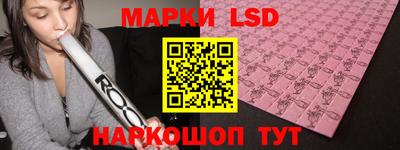 не бодяженный Ипатово