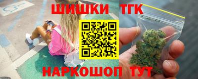 не бодяженный Ипатово