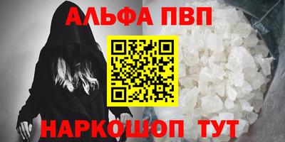 MESCALINE Ирбит