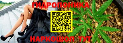 не бодяженный Ипатово