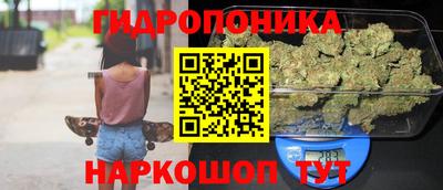 не бодяженный Ипатово