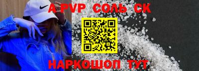 ECSTASY Изобильный