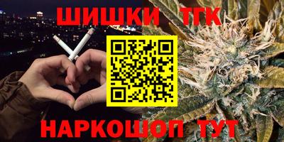 MESCALINE Ирбит