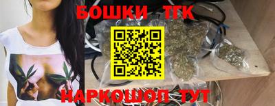 ECSTASY Изобильный