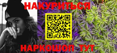 MESCALINE Ирбит
