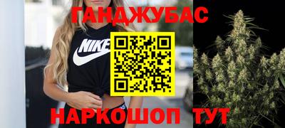 не бодяженный Ипатово