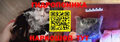 не бодяженный Ипатово