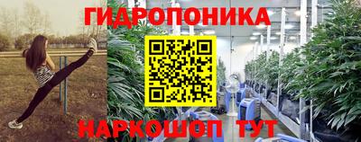 не бодяженный Ипатово