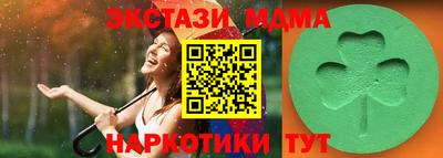 не бодяженный Ипатово