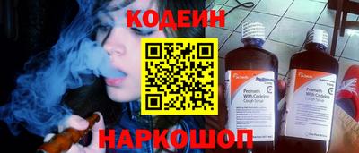не бодяженный Ипатово