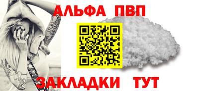 MESCALINE Ирбит