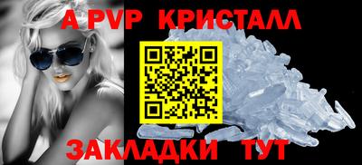 MESCALINE Ирбит