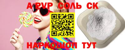 ECSTASY Изобильный