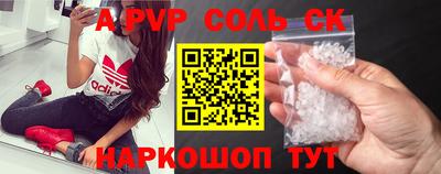ECSTASY Изобильный