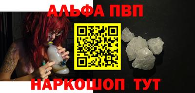 не бодяженный Ипатово