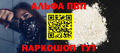 MESCALINE Ирбит