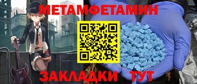 не бодяженный Ипатово