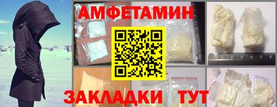 не бодяженный Ипатово
