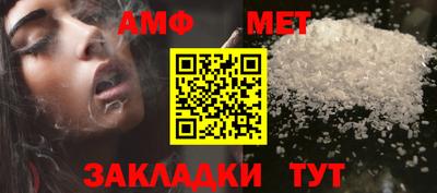 MESCALINE Ирбит
