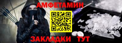 MESCALINE Ирбит