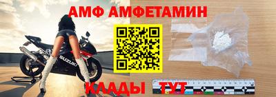 MESCALINE Ирбит