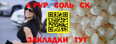 ECSTASY Изобильный