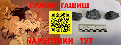 не бодяженный Ипатово