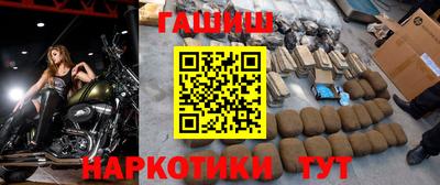 не бодяженный Ипатово