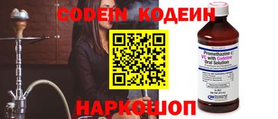ECSTASY Изобильный