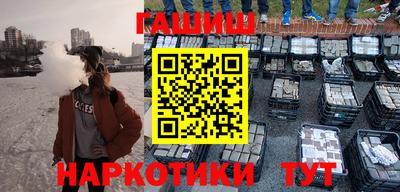 MESCALINE Ирбит