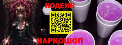 ECSTASY Изобильный