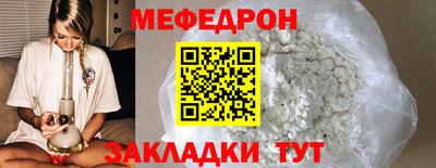 не бодяженный Ипатово